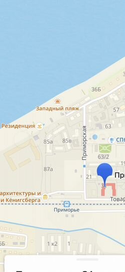 Гараж, 10 м²