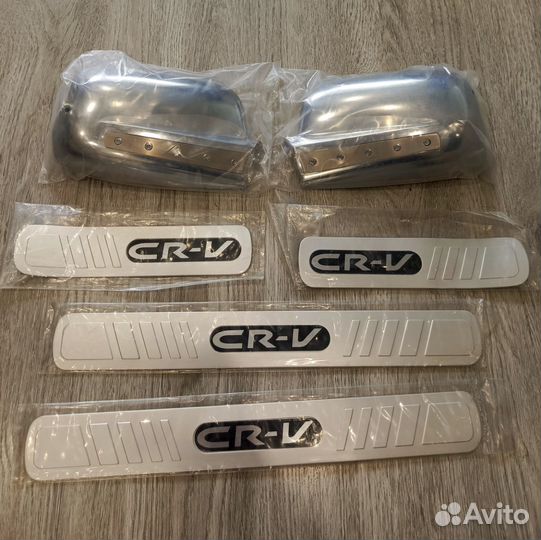 Компплект накладок на Honda CR-V кузов RD-5