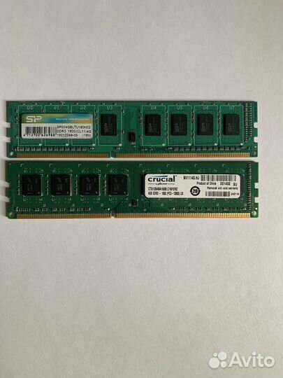 Оперативная память ddr3 8 gb 1600