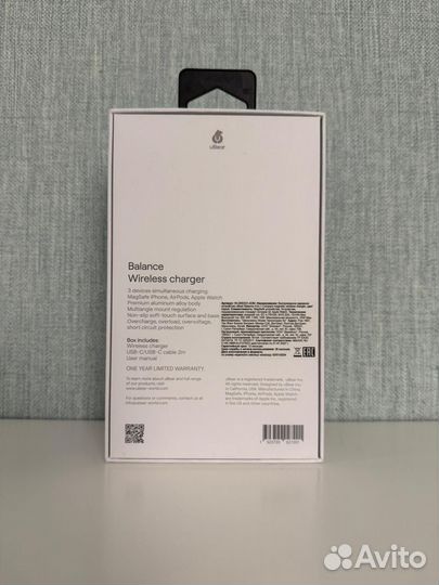Беспроводное зарядное устройство uBear Balance