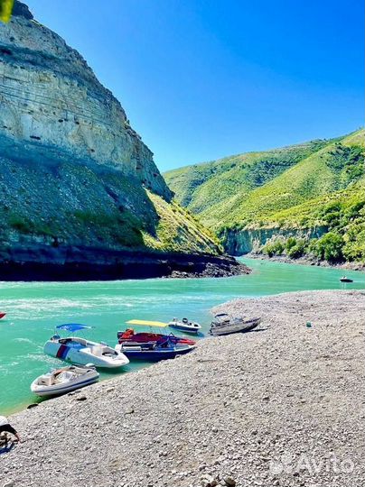 Путевки в Дагестан на самолете