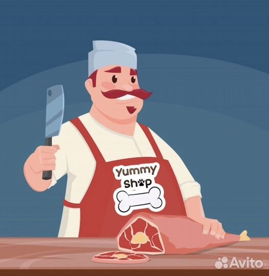 Мясник рубщик мяса, с проживаниеи, работник цеха