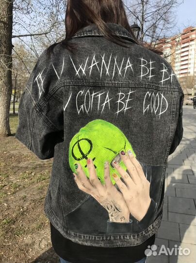 Кастомизация одежды