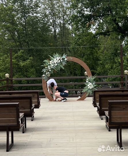 Свадебная арка