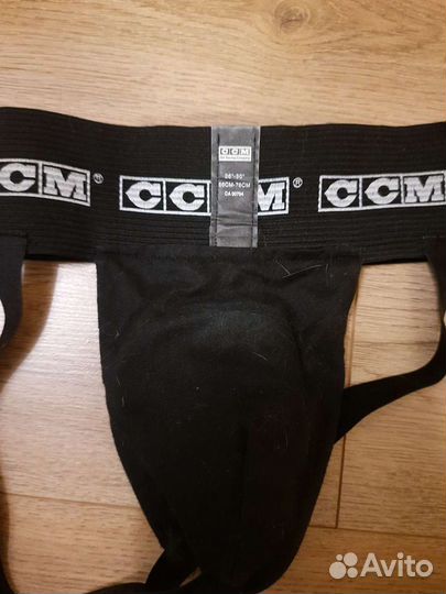 Детская хоккейная форма 8 9 лет