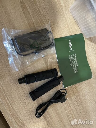 Электросамокат Mizar Ivory Новый