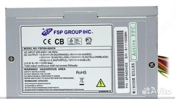 Пк блоки питания 350-500w