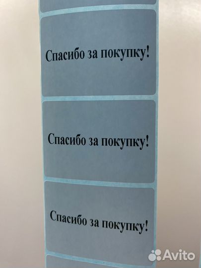 Термоэтикетки 58 40