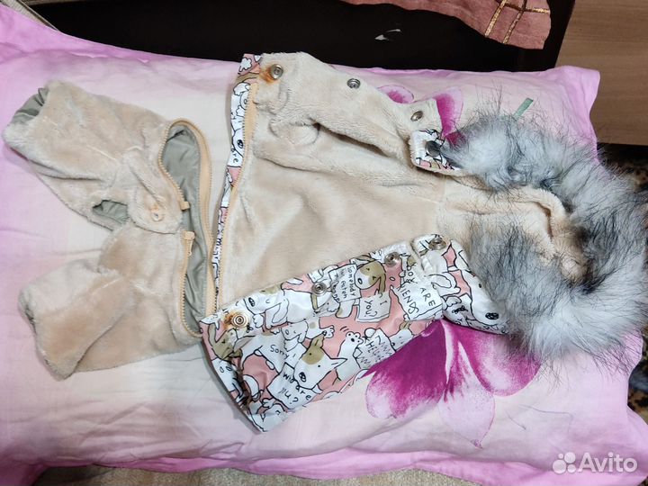 Теплый Комбенизон для мелких пород собак