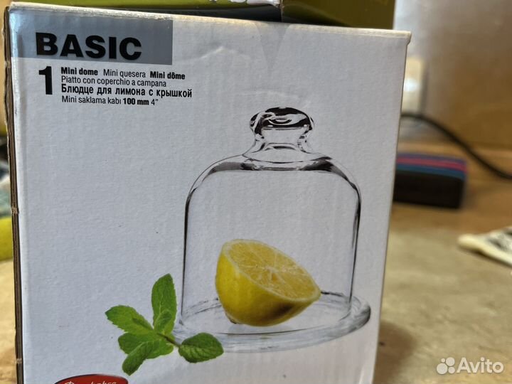 Блюдце для лимона с крышкой