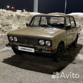 Продажа ЛАДА (ВАЗ) в Москве - купить LADA (VAZ) на prokatvrf.ru