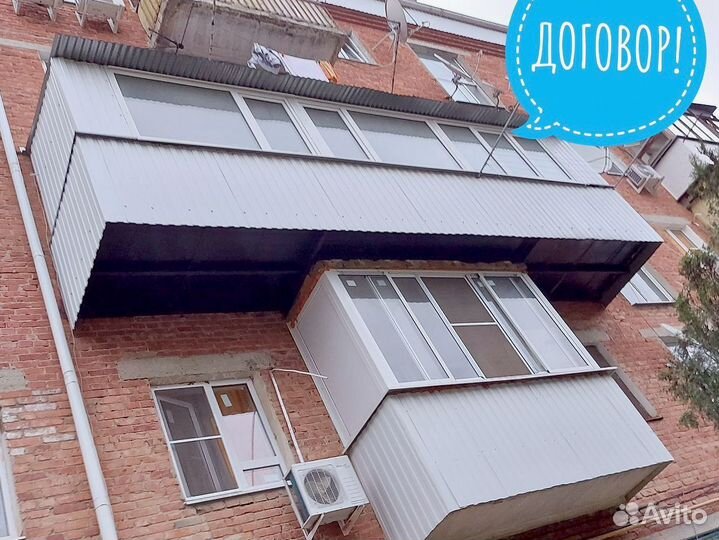 Остекление балконов и лоджий под ключ