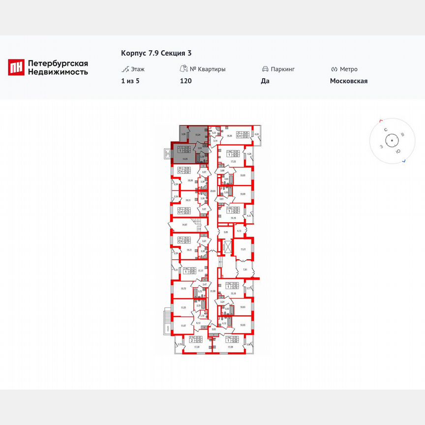 1-к. квартира, 31,3 м², 1/5 эт.