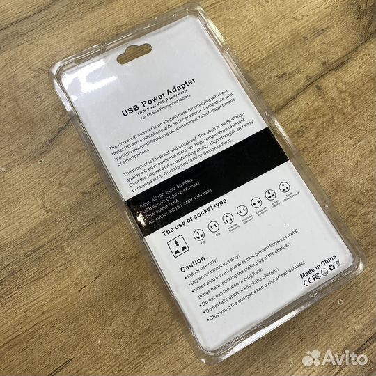 Удлинитель 2розетки 4usb