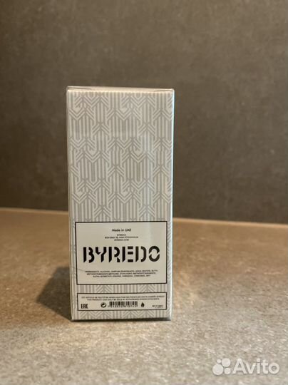 Byredo Bal d'Afrique