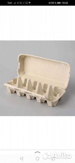 Отдам Лоток для яиц