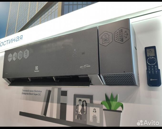 Установка и продажа кондиционеров