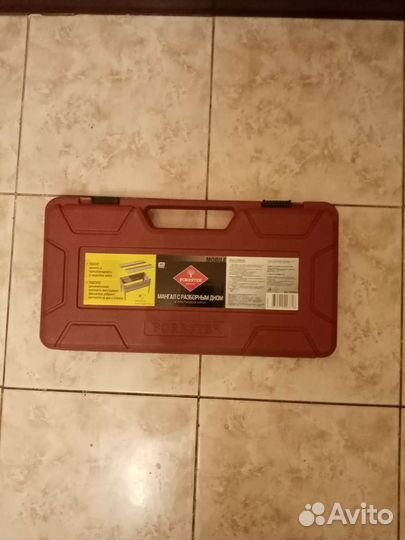 Мангал складной