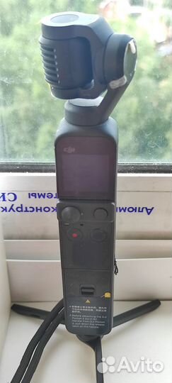 Dji osmo pocket 2 creator combo