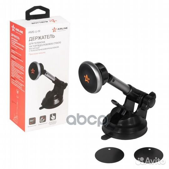 Держатель для телефона на торпедо/лоб. стекло м