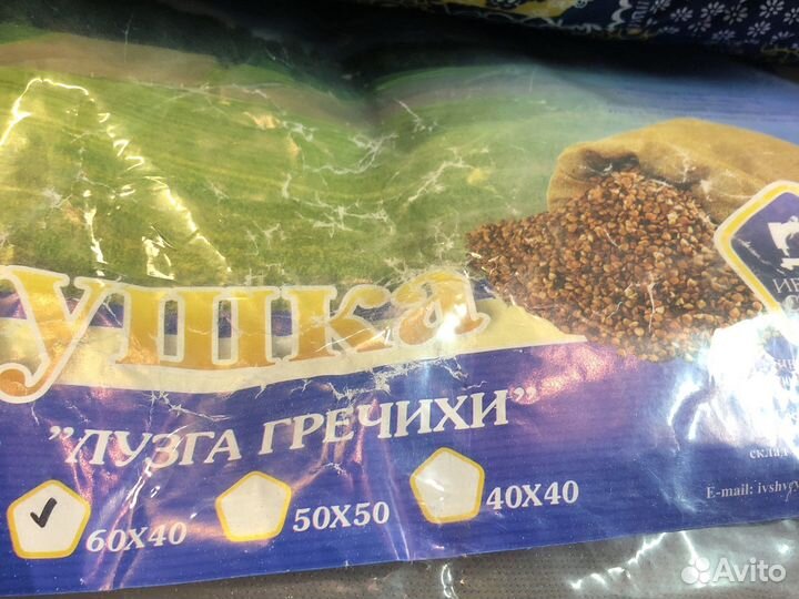 Подушка из гречихи