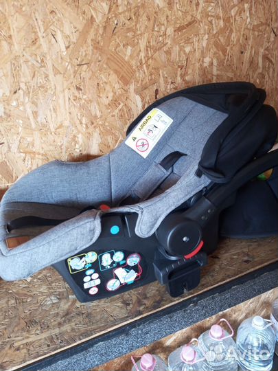 Коляска 3 в 1