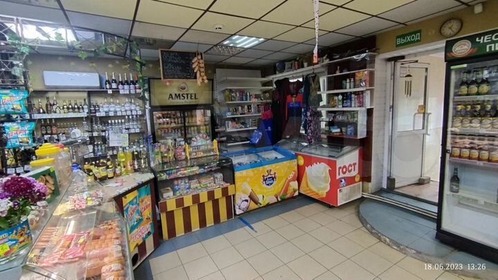 Магазин, выставочный зал