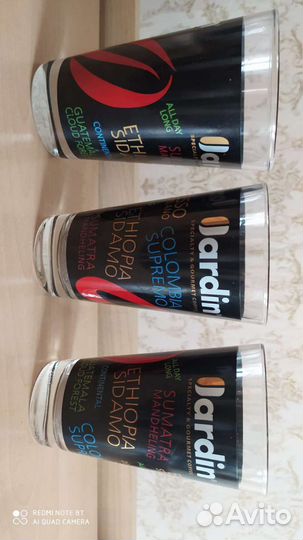 Стаканы для кофе