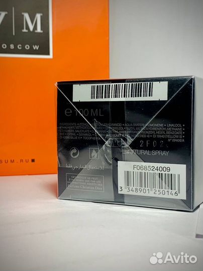 Sauvage dior мужские духи Дубай