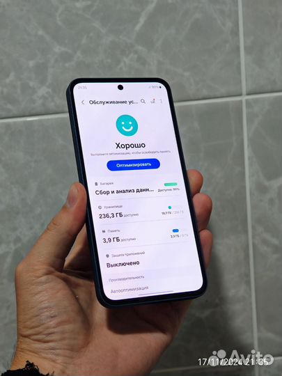 Samsung Galaxy A55, 8/256 ГБ