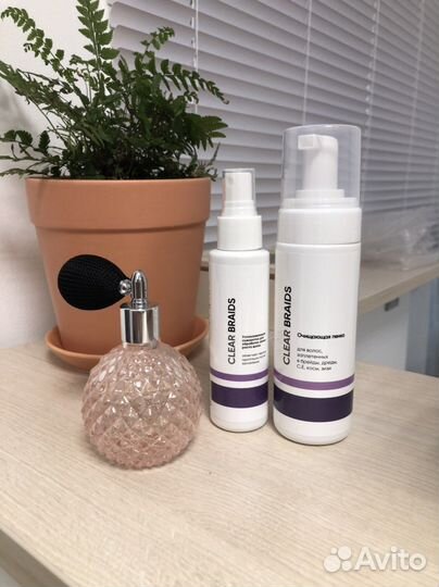 Сыворотка / пенка / крем для кудрей Clear Braids
