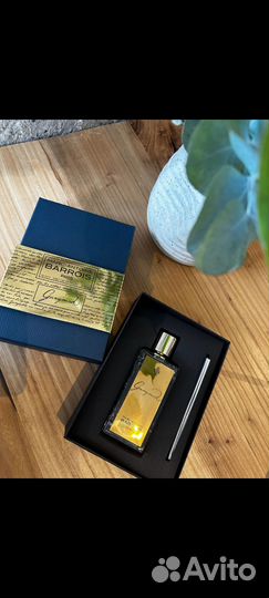 Духи ганимед