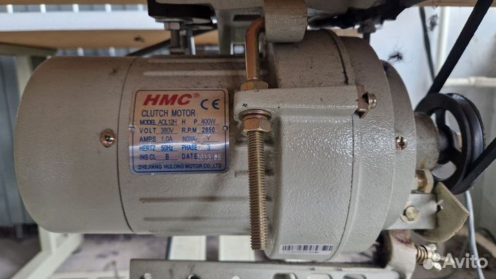 Скорняжная машинка