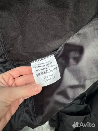 Плащ демисезонный военный