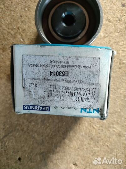 Ролик паразитный ремня грм Мазда 626