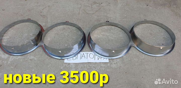 Очки фар Решетки радиатора ваз 2103