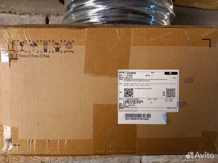 Кабель оптоволокно dulck-dulck 2sck40 L100