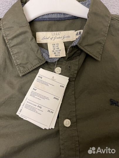 Рубашка hm 128
