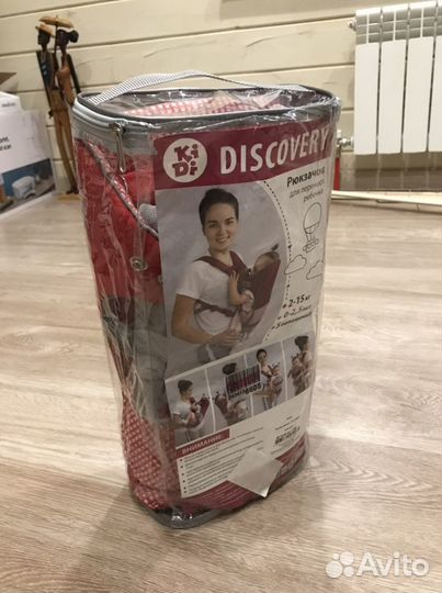 Кенгуру переноска «Discovery»