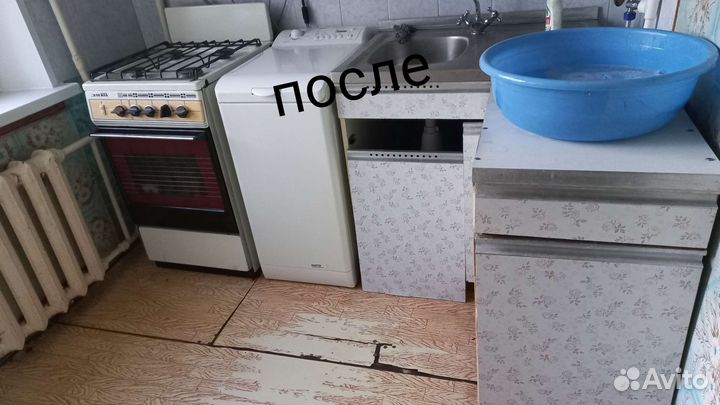Глажка одежды