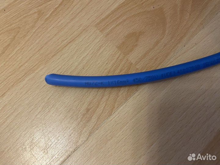 Кабель пугв 1х16