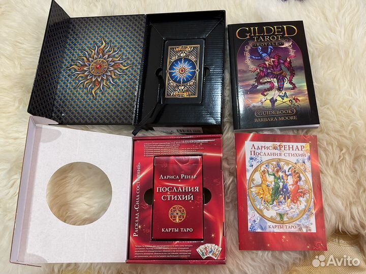 Карты Таро Оригинал новые