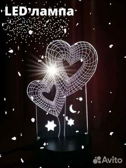 Светильник 3d