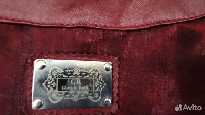 Куртка кожаная женская 48 размер