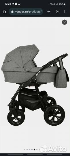 Универсальная коляска Alis Berta 2 в 1