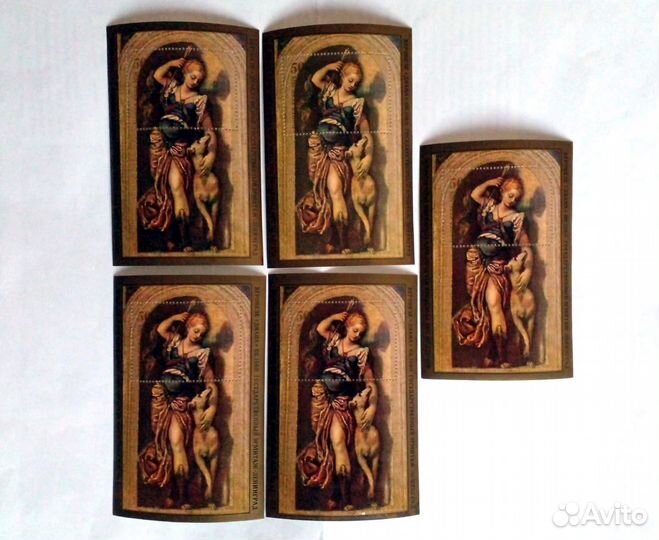 Почтовые блоки