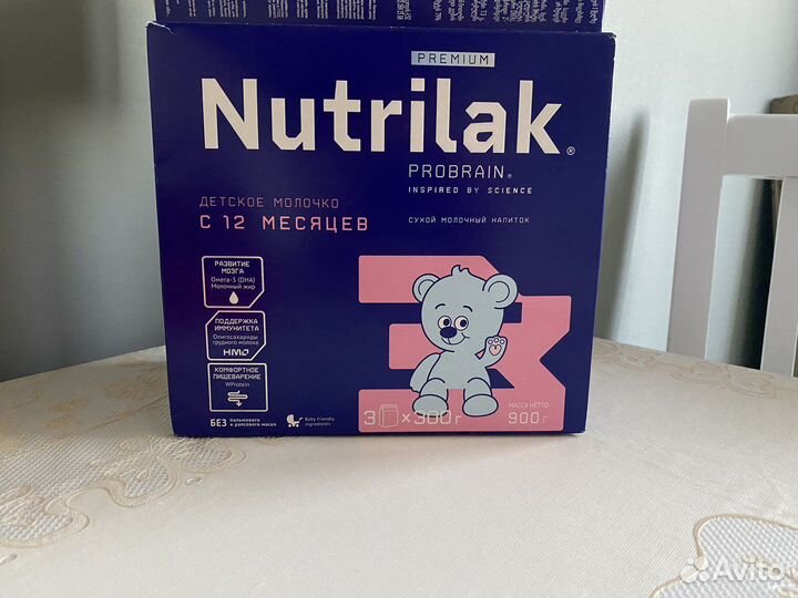 Смесь нутрилак премиум-3