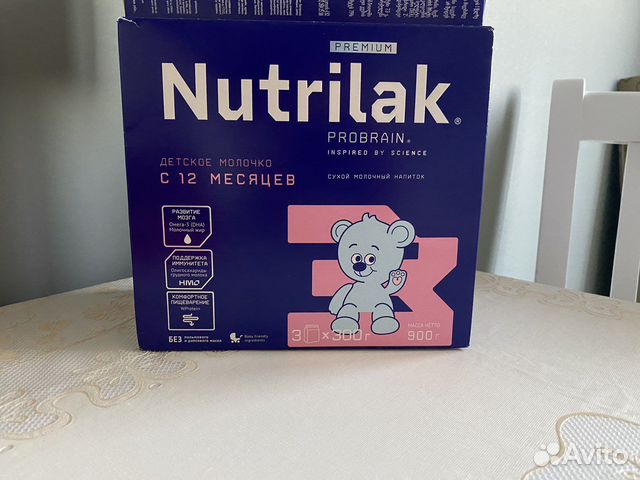 Смесь нутрилак премиум-3