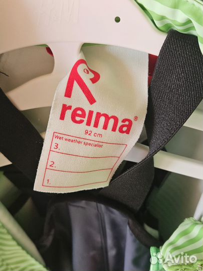 Костюм reima 92 дождевик