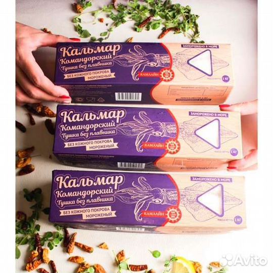 Креветки Икряные Гренландия 80/100